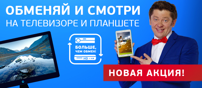 about-image