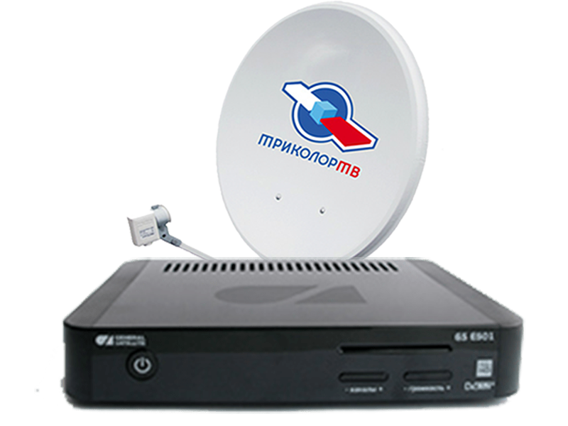 Комплект Трколор на 2 ТВ с ресиверами GS E501/GS C591 купить в Химках